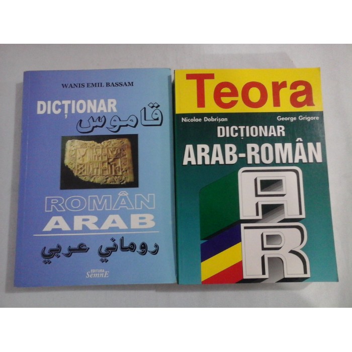 DICTIONAR ROMAN - ARAB + ARAB - ROMAN 
